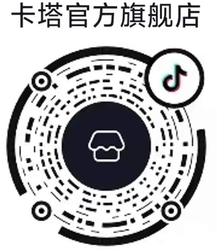 卡塔官方旗舰店 · 抖音 二维码